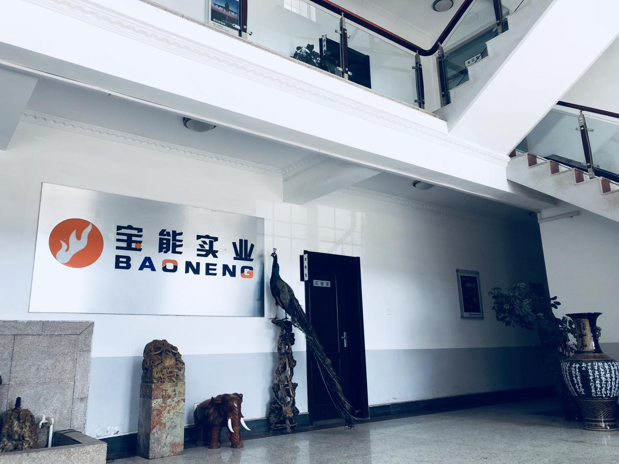 办公楼一角